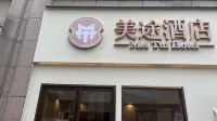 Meitu Hotel