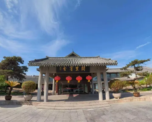 Queli Hotel Hotels in Qufu