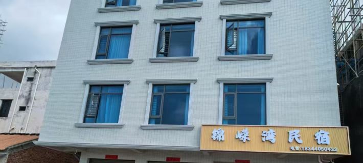 錦嶸灣民宿 Hotels in Leizhou