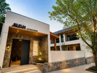 Laiyuan Qiyuntai Homestay - balcony