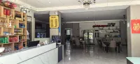 欣月酒店