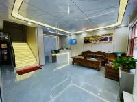 LangMuSi YUN JU Hol iday Hotel Hotels in Luqu