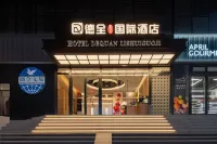 Dequan Lishui International Hotel (Chaoyang Park Subway Station) - 3 estrellas