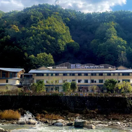 Yunjian Wellness Vacation Apartment
