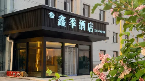 Guyuan Xinji Hotel