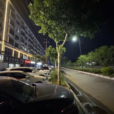 Jinjiang Hotel (Shenqiu North Station)