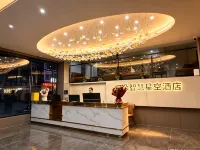 Songpan Cloud Wisdom Starry Sky Hotel