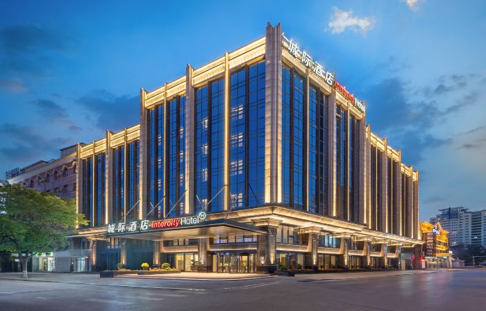 Intercity Hotel, Global Harbor, Liuxing Street, Yining