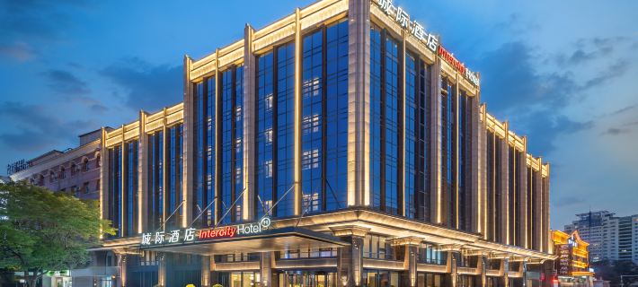 Intercity Hotel, Global Harbor, Liuxing Street, Yining Hoteles en Yining