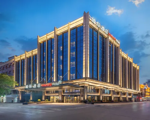 Intercity Hotel, Global Harbor, Liuxing Street, Yining فنادق في إي نينغ