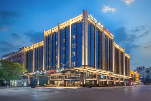 Intercity Hotel, Global Harbor, Liuxing Street, Yining