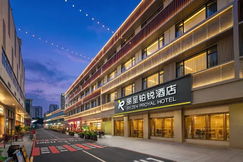 Rezen Borui Hotel (Guangzhou Baiyun Station Ezhangtan Subway Station)