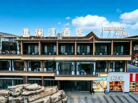 Yanhe Lanjiang Hotel Hoteles en Yanhe