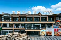 Yanhe Lanjiang Hotel