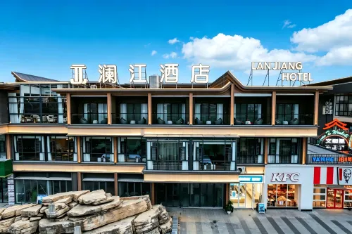 Yanhe Lanjiang Hotel - parking