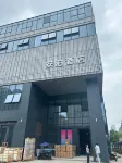 Anbo Hotel (Zhuji High-Speed Railway Station Baolong Plaza) - Wifi