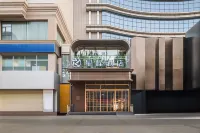 星程飯店（阿克蘇太百購物中心店） - 早餐