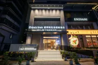 Days Select by Wyndham Chaozhou Ancient City (West Lake Branch) - New
