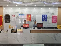 Yilongwan (East Station) - Bintang 2