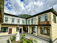Yangke Homestay Hoteles en Diebu