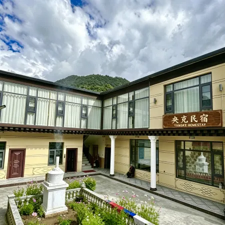 Yangke Homestay