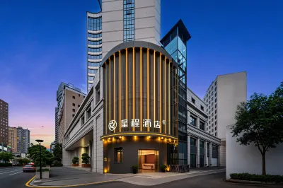Starway Hotel (Guiyang Penpingshui ） Hotel di Guiyang