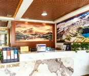 Aba Fuxin Home Hotel - petit déjeuner