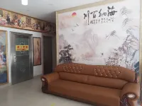 Qinyuan Hotel - Homestays