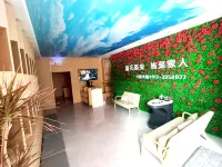 Famous Arrival Homestay (South Gate Square) - balcony