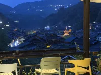 Liping Zhaoxing Landscape Resort - breakfast