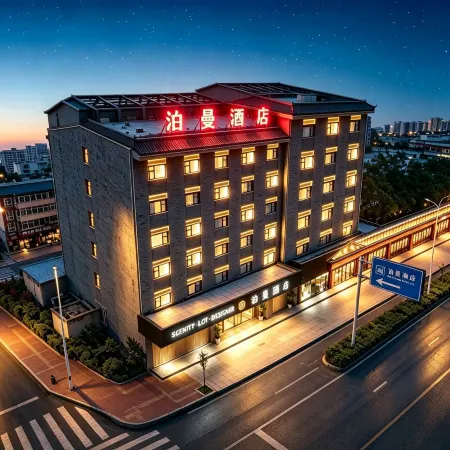 Poman Hotel