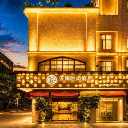 Fangyuan Fashion Hotel (Longyan High Speed Railway Station Second Hospital)