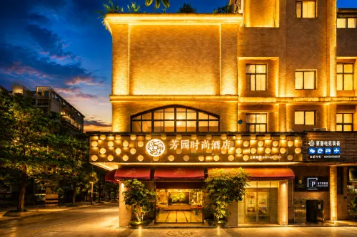 Fangyuan Fashion Hotel (Longyan High Speed Railway Station Second Hospital) - Hot Tub
