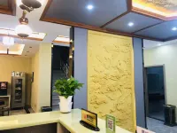 在水一方温泉酒店 - 山景