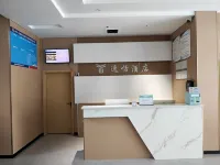 Gulin Huanghua Yitian Hotel - parking