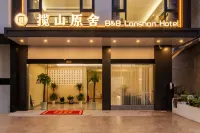 攬山原舍民宿（黃山風景區南大門店） - 2星級