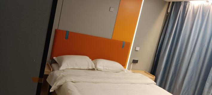 Xingnan Hotel Hotels in Xingning