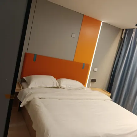 Xingnan Hotel