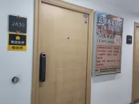 Ganzhou Yunjv Hostel (The Mixc) - New