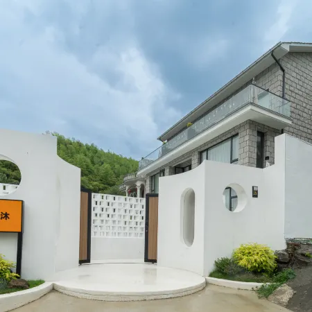 Moganshan Town Shanye · Hemu Ins-Style Infinity Pool Garden Boutique Stay