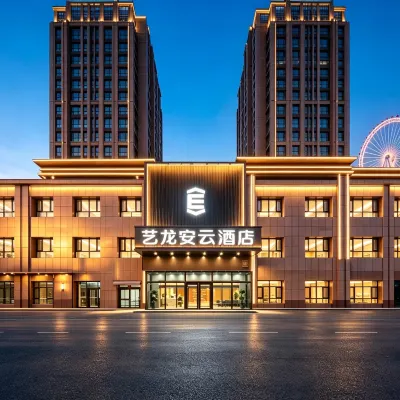 Morde Hotel Hotels near Korla Licheng Airport