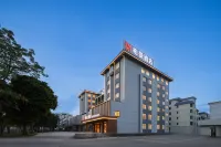 Borrman Hotel (Beihai Ningchuncheng High-Speed Railway Station) Hotels in Beihai