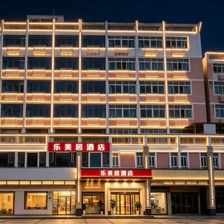 Le Meiju Hotel, Jinjiang International Airport, Quanzhou (Sunshine Night Market)