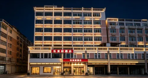 Le Meiju Hotel, Jinjiang International Airport, Quanzhou (Sunshine Night Market) - Layanan Antar-Jemput