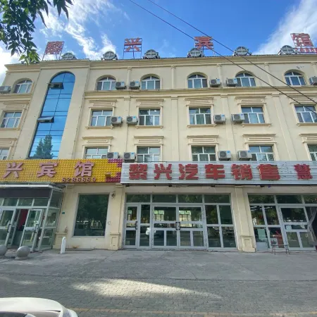 lixing hotel