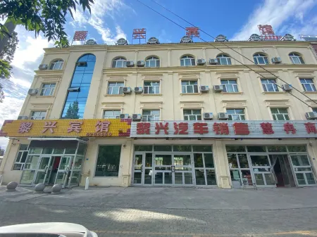 lixing hotel Отели рядом с достопримечательностью «Tacheng Red Mansion Museum»