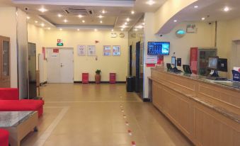Home Inn (Beijing Huoying Metro Station) - Housity