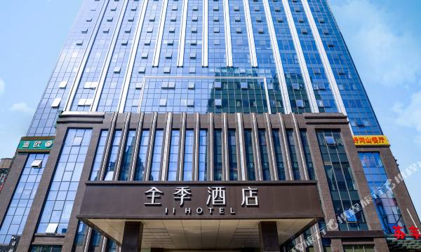JI Hotel (Suzhou Renmin South Road)