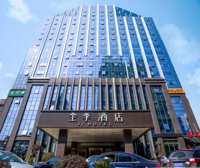 JI Hotel (Suzhou Renmin South Road) Các khách sạn gần Nanjing University of Aeronautics and Astronautics Sufang Branch