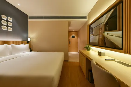 Crystal Orange Beijing International Trade Business District Sihui Hotel Отели рядом с достопримечательностью «Communication University of China»